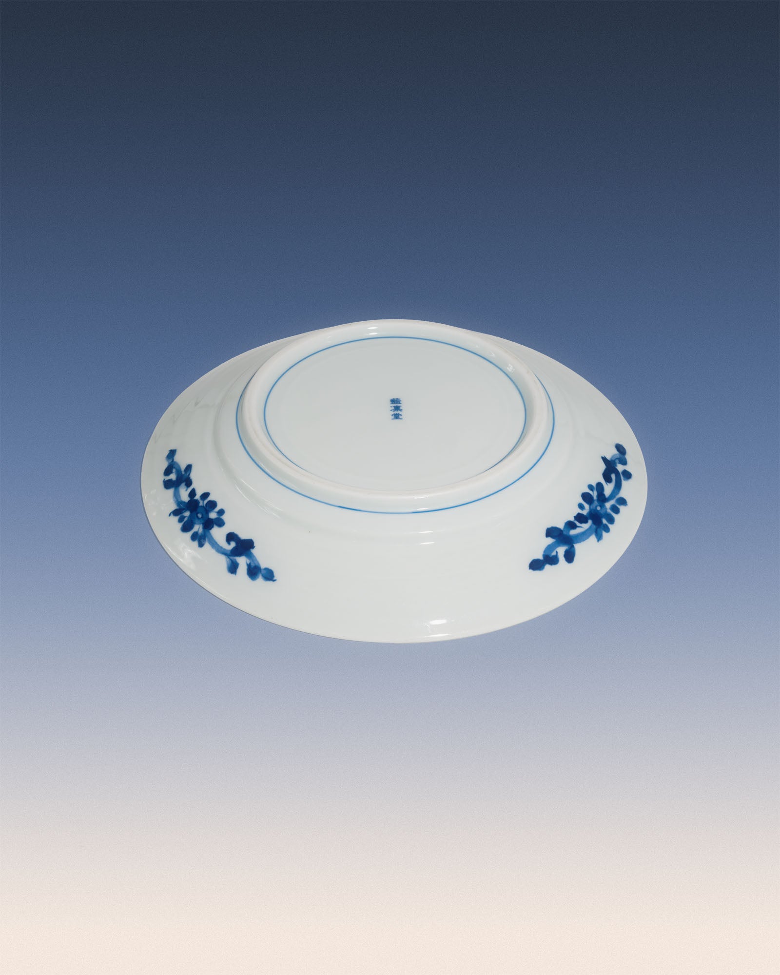 Japanese Ink Wash Style Serving Plate