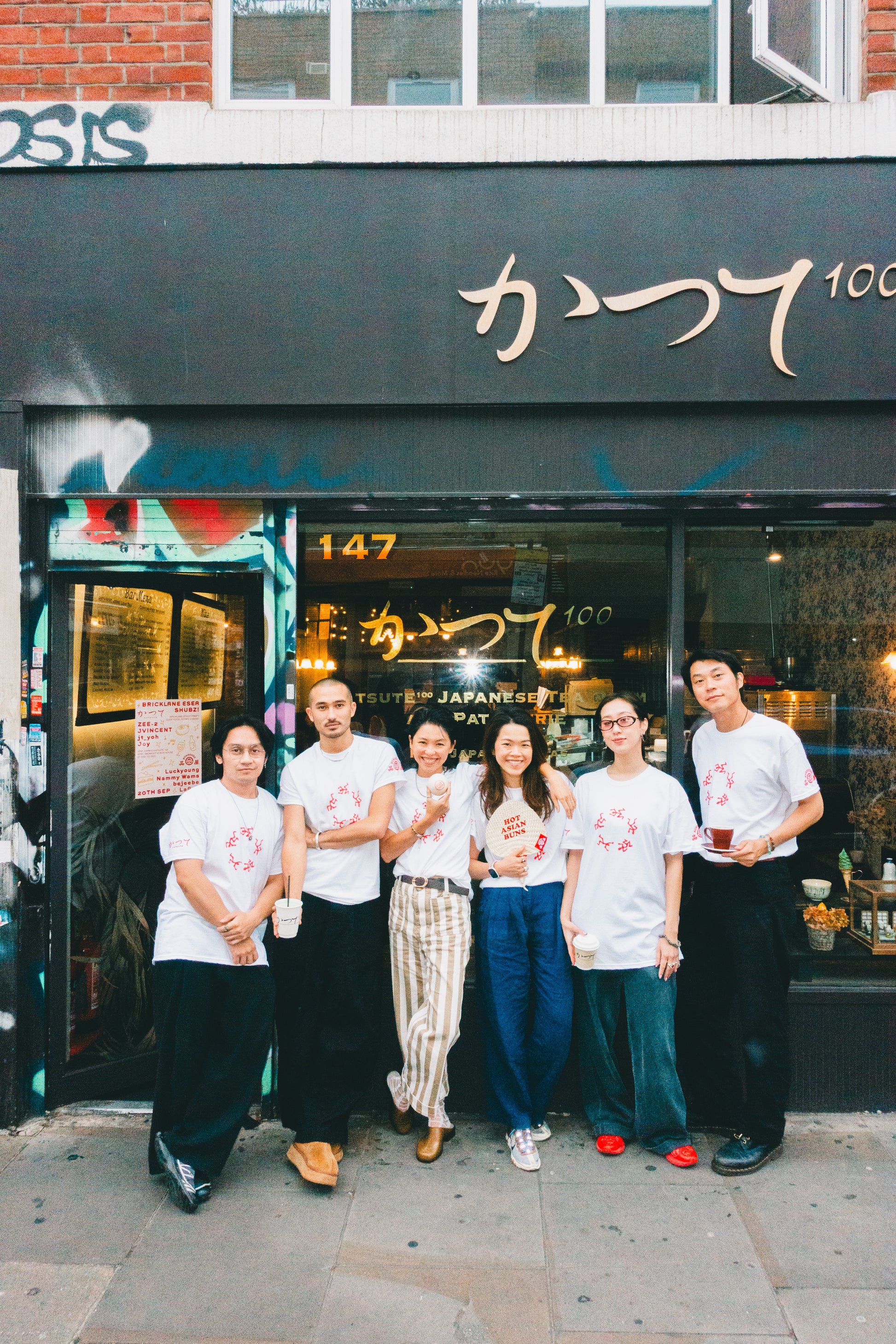 Bun House x Katsute100 ESEA Collab T-Shirt