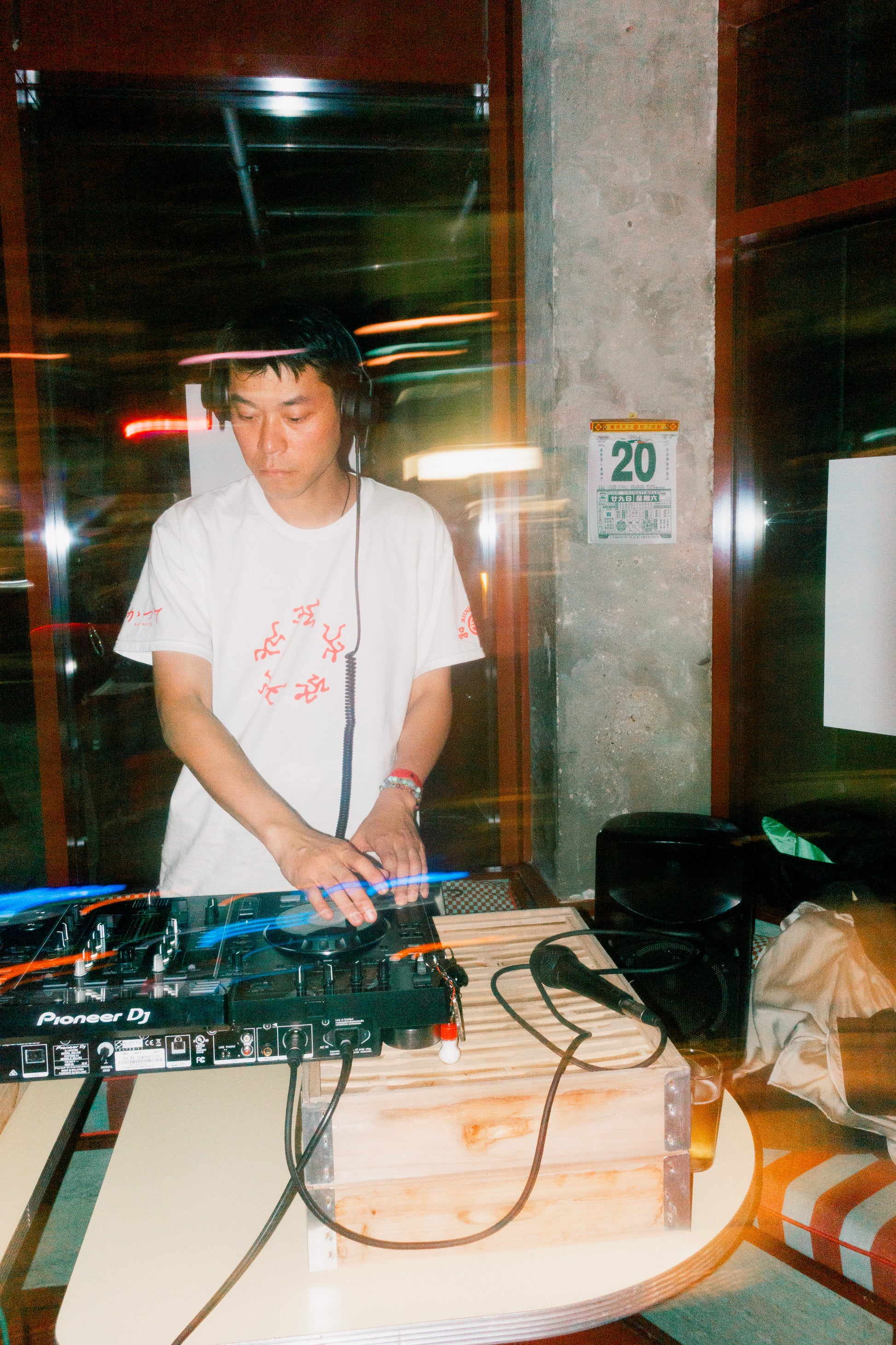 Bun House x Katsute100 ESEA Collab T-Shirt