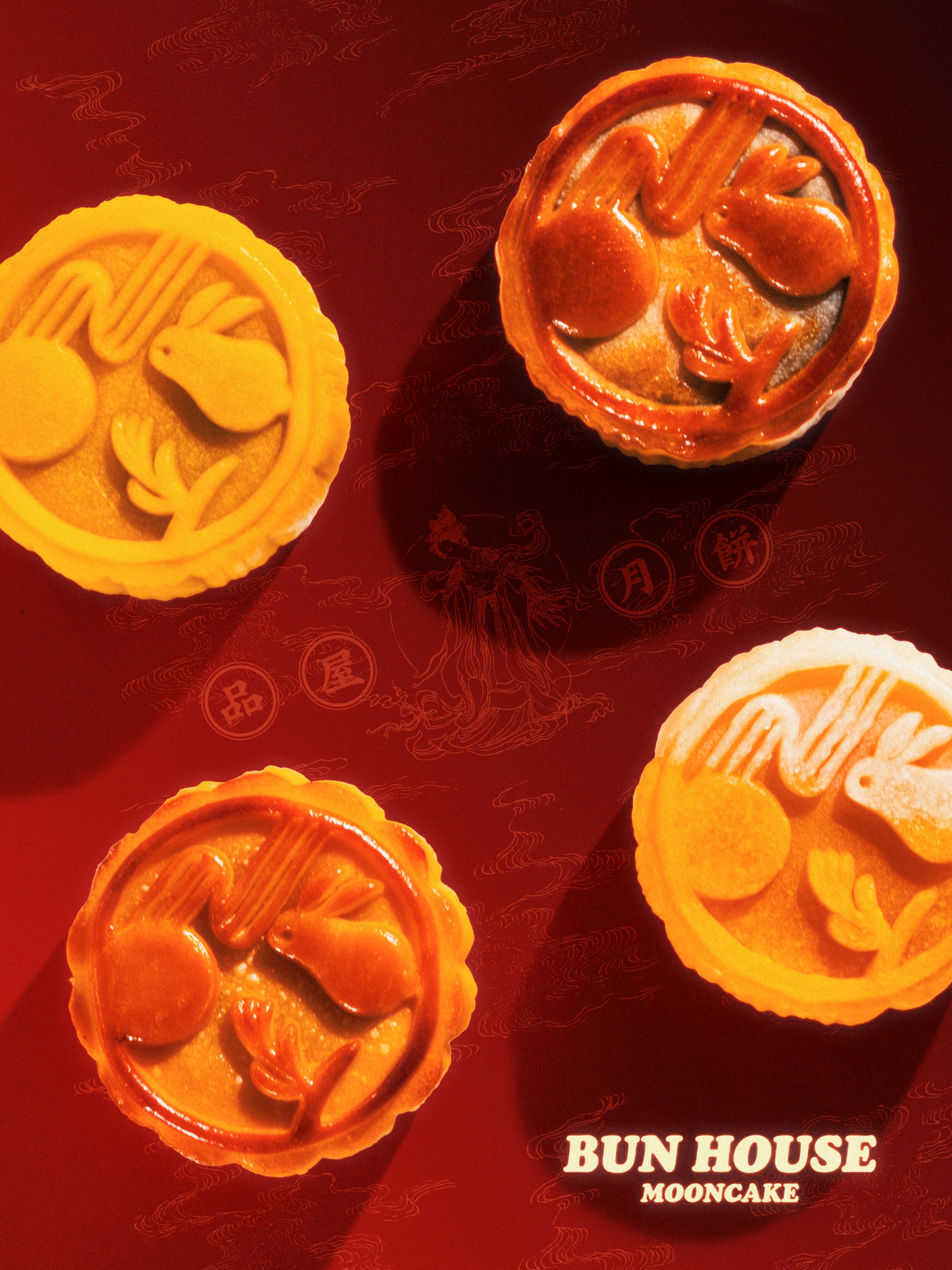 2026 Mid-Autumn Mooncake Set