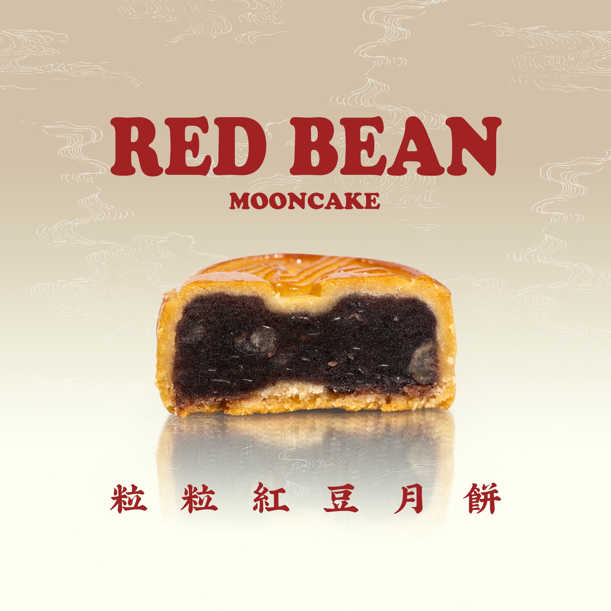 2025 Mid-Autumn Mooncake Set