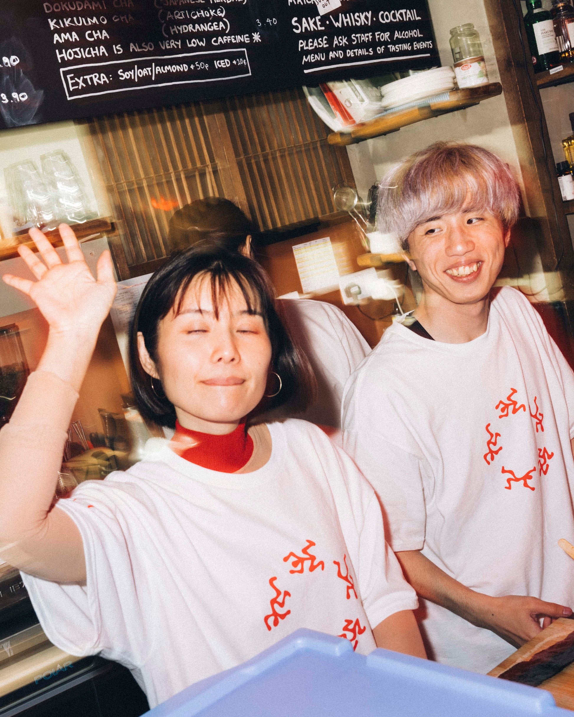 Bun House x Katsute100 ESEA Collab T-Shirt