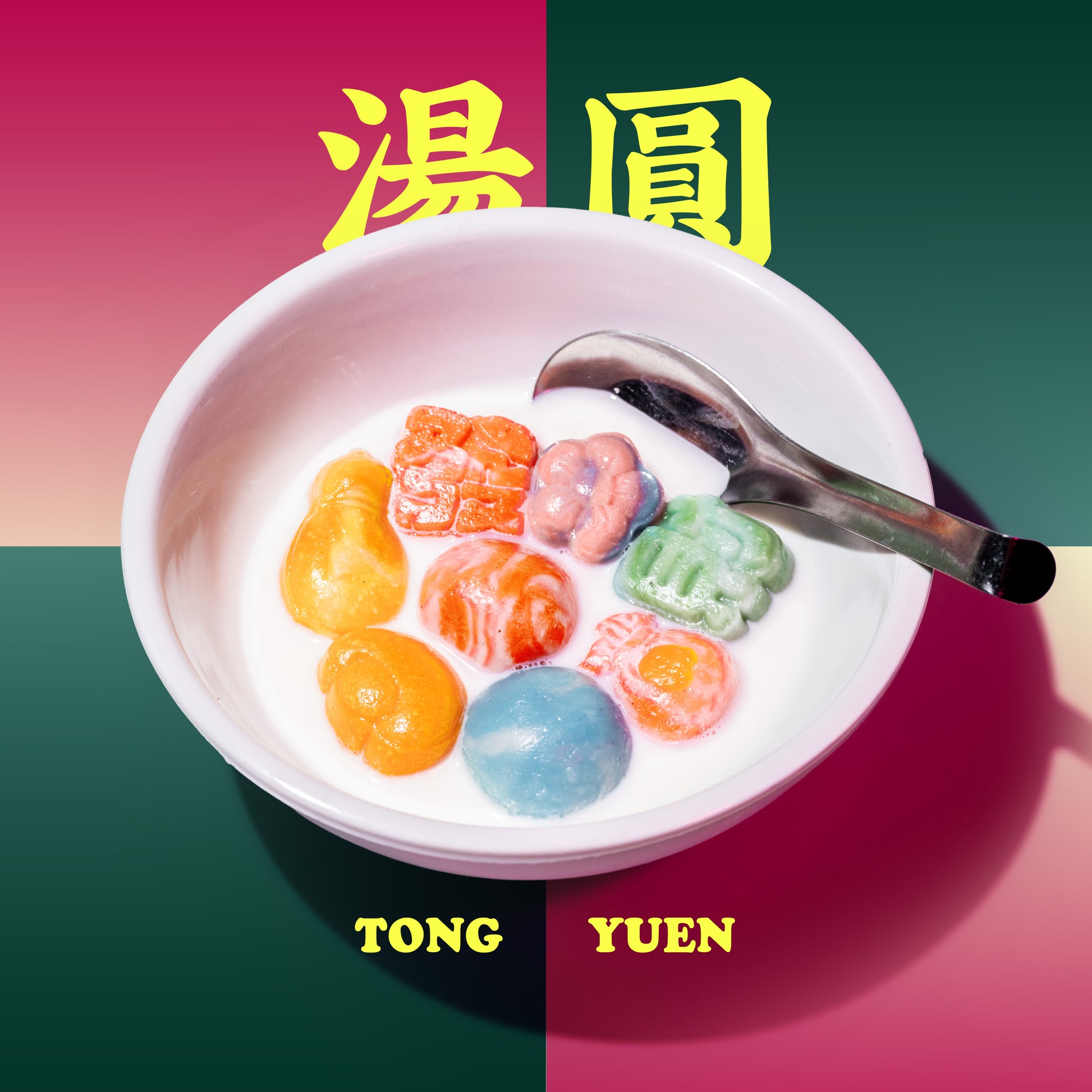 Lucky Ultra Tong Yuen Set
