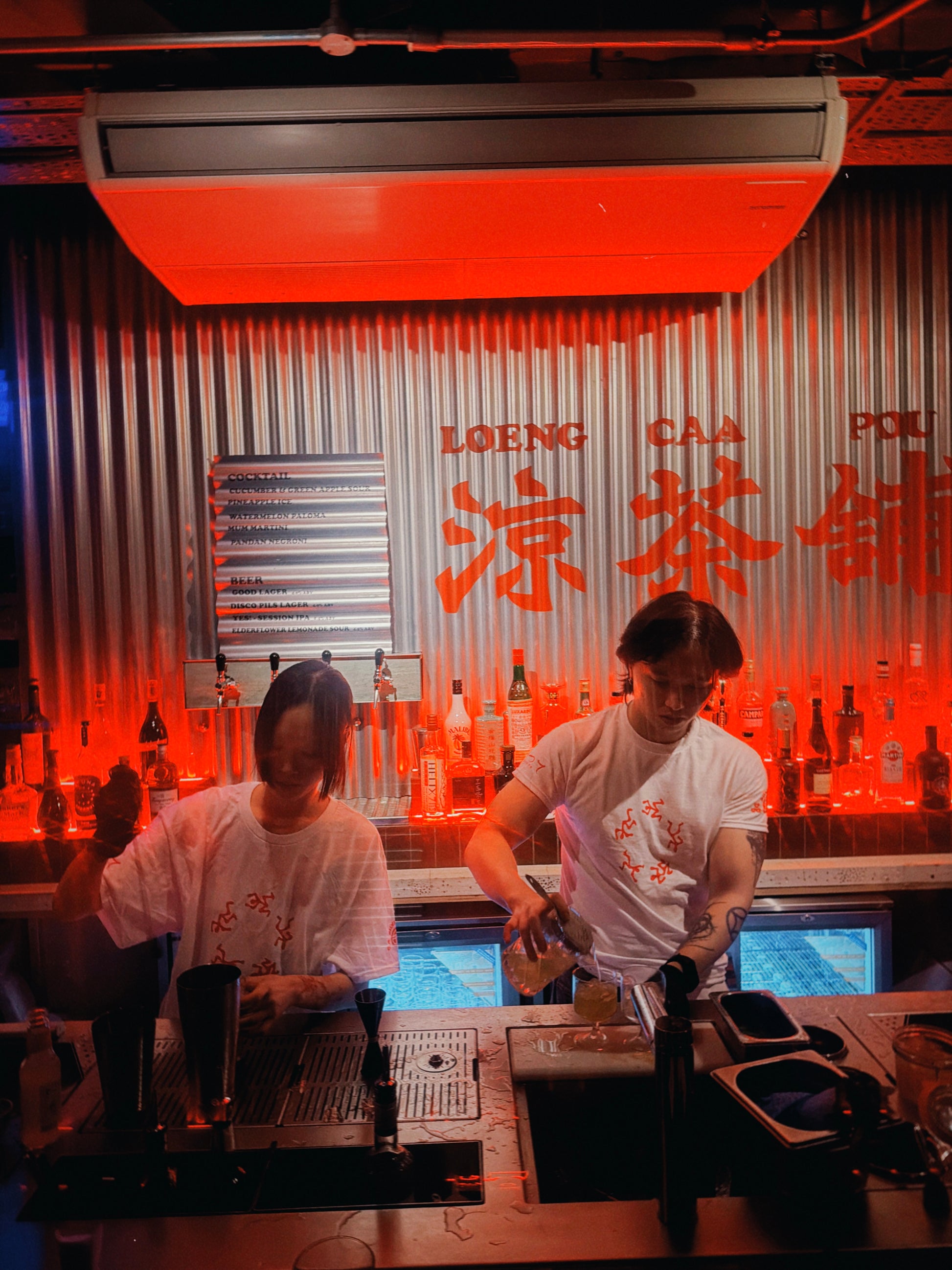 Bun House x Katsute100 ESEA Collab T-Shirt